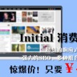 澳门6合和彩开奖结果生肖2023年