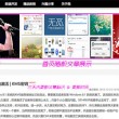 香港6合开奖结果今天现场直播